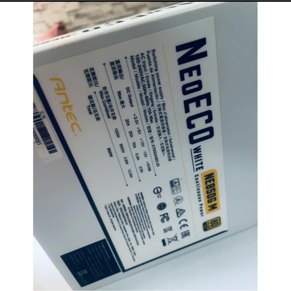 Antec安鈦克 NE850GM白色  雙8/金牌/全模/全日系/電源供應器-細節圖3