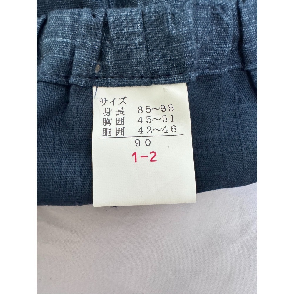 日本製男童浴衣(甚平)-細節圖6