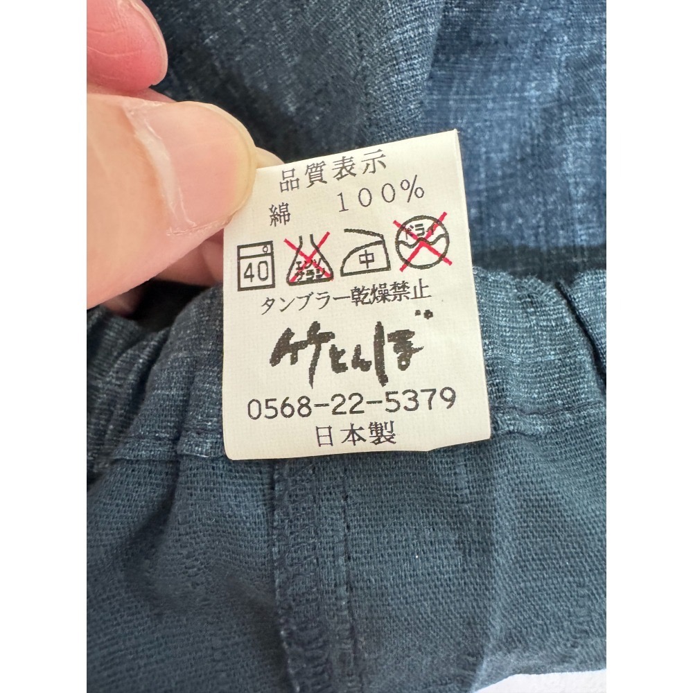 日本製男童浴衣(甚平)-細節圖7