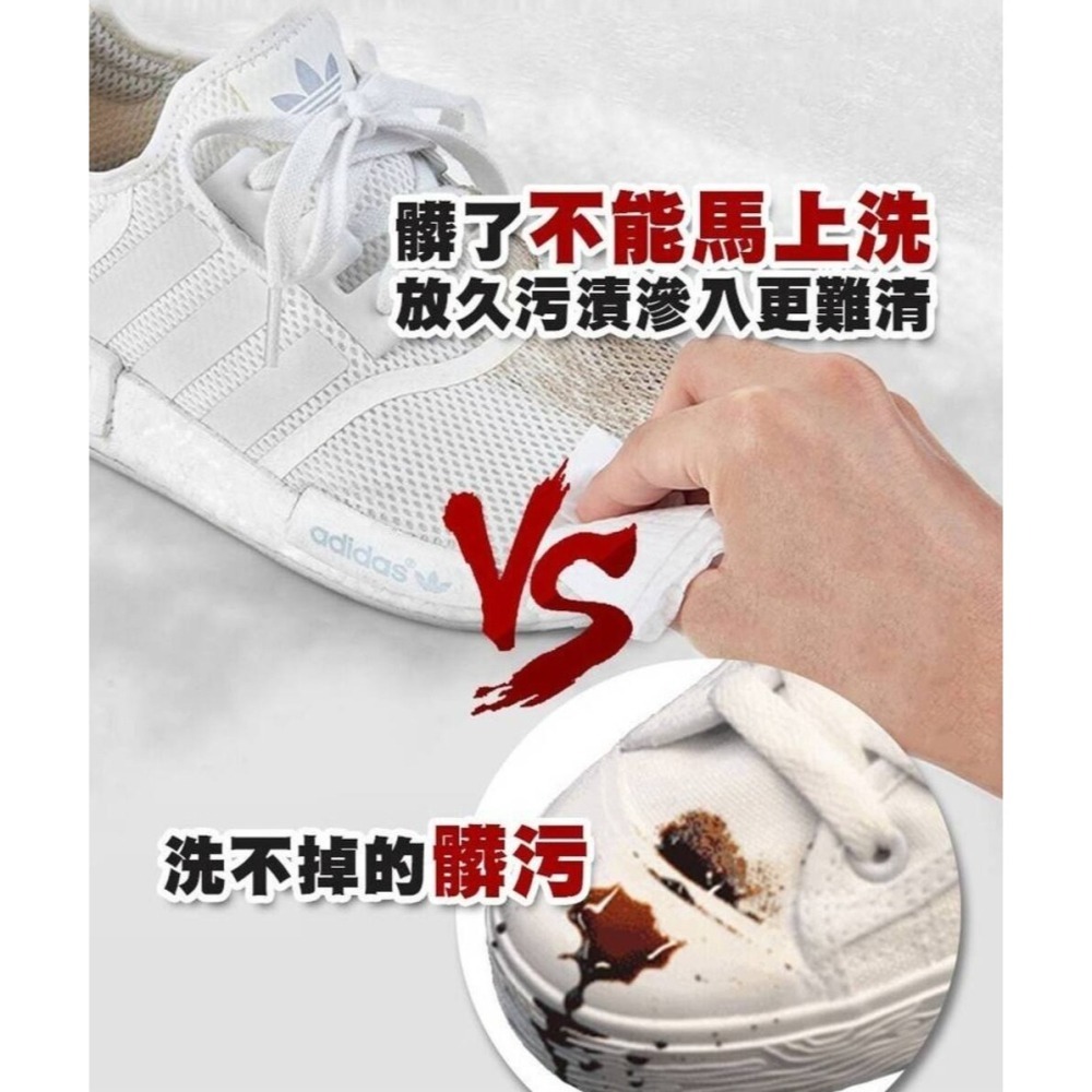 去污擦鞋濕紙巾濕巾 超大包更划算 白鞋迅速去污-細節圖4