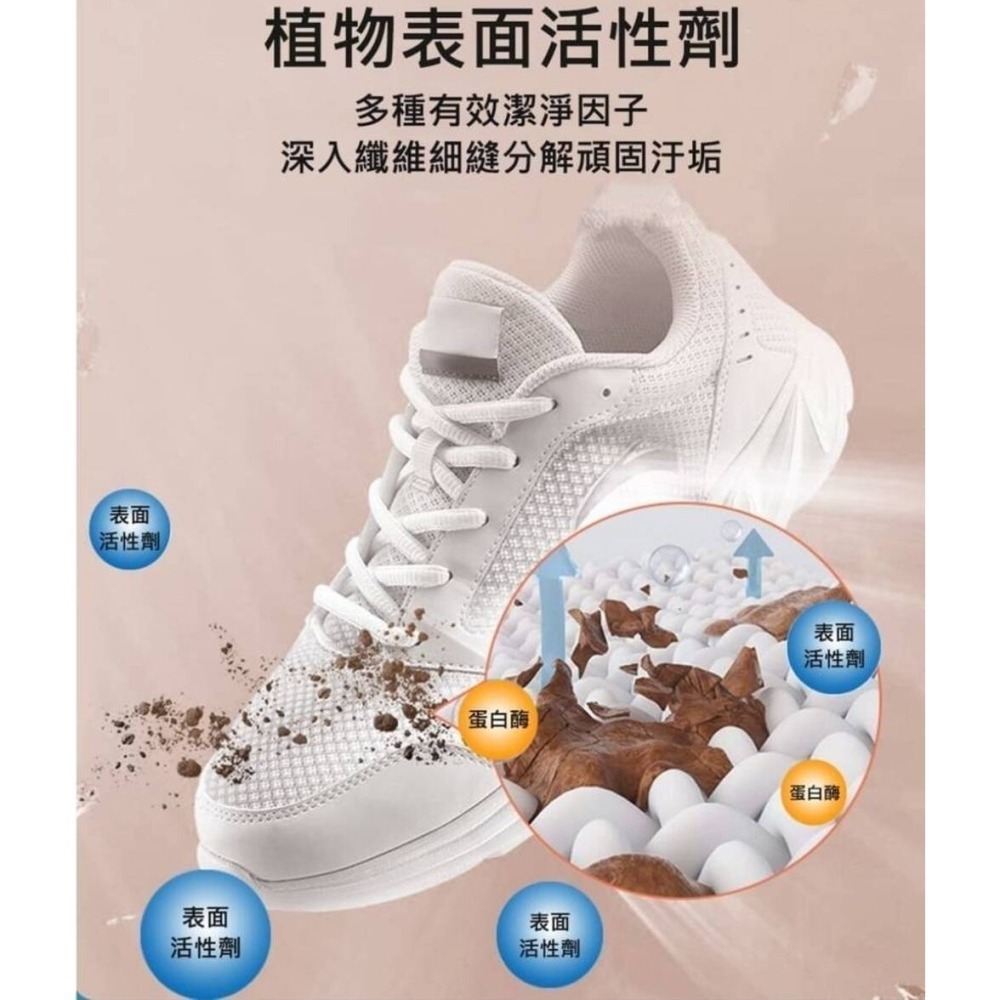去污擦鞋濕紙巾濕巾 超大包更划算 白鞋迅速去污-細節圖6