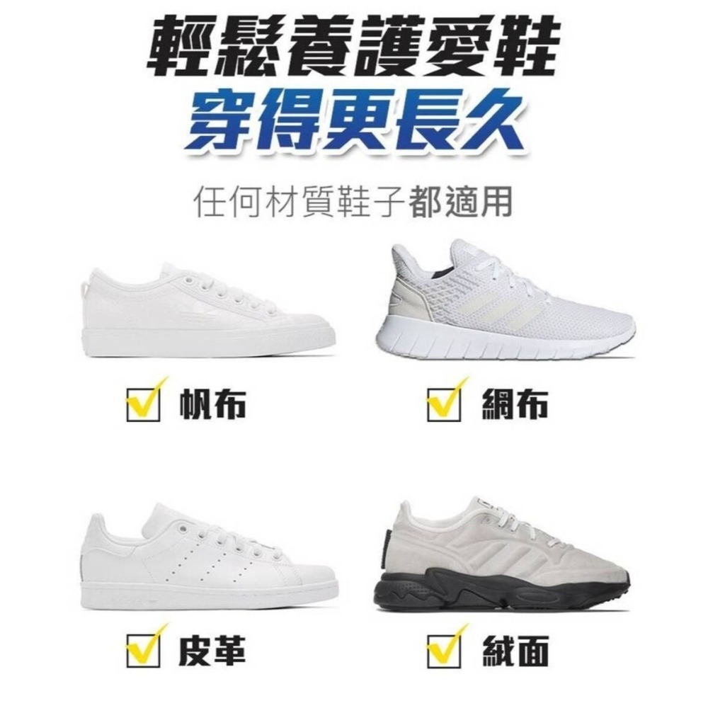 去污擦鞋濕紙巾濕巾 超大包更划算 白鞋迅速去污-細節圖10