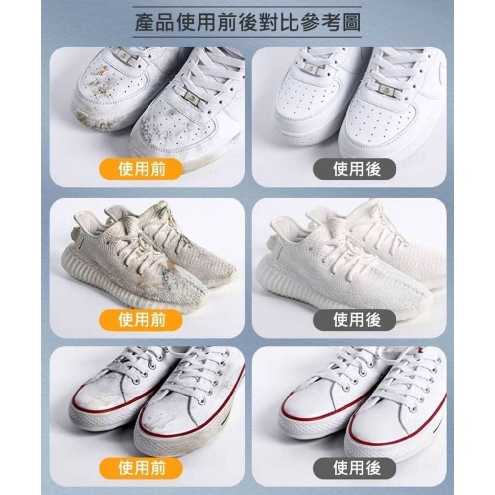 去污擦鞋濕紙巾濕巾 超大包更划算 白鞋迅速去污-細節圖11