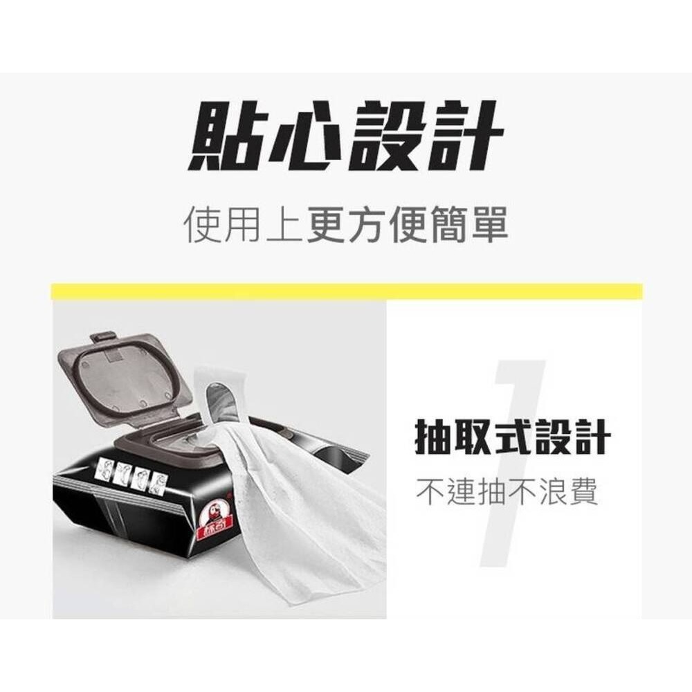 【5包400抽】去污擦鞋濕紙巾濕巾 超大包更划算 白鞋迅速去污-細節圖8