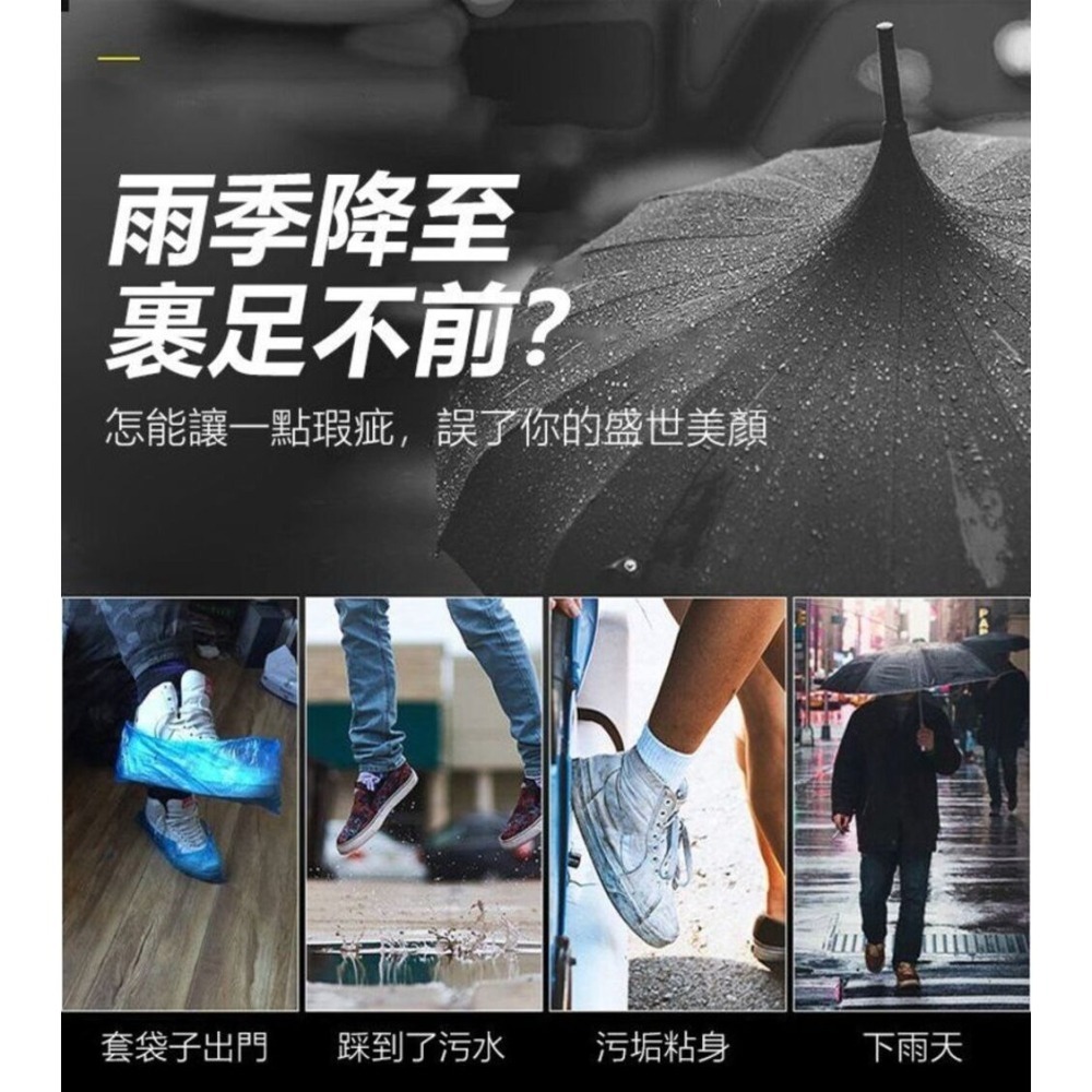 【防汙防水】鞋子的雨衣 日本科技鞋包防水防汙噴霧 表面髒污絕緣神器-細節圖2