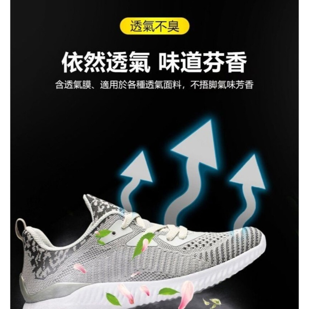 【防汙防水】鞋子的雨衣 日本科技鞋包防水防汙噴霧 表面髒污絕緣神器-細節圖4