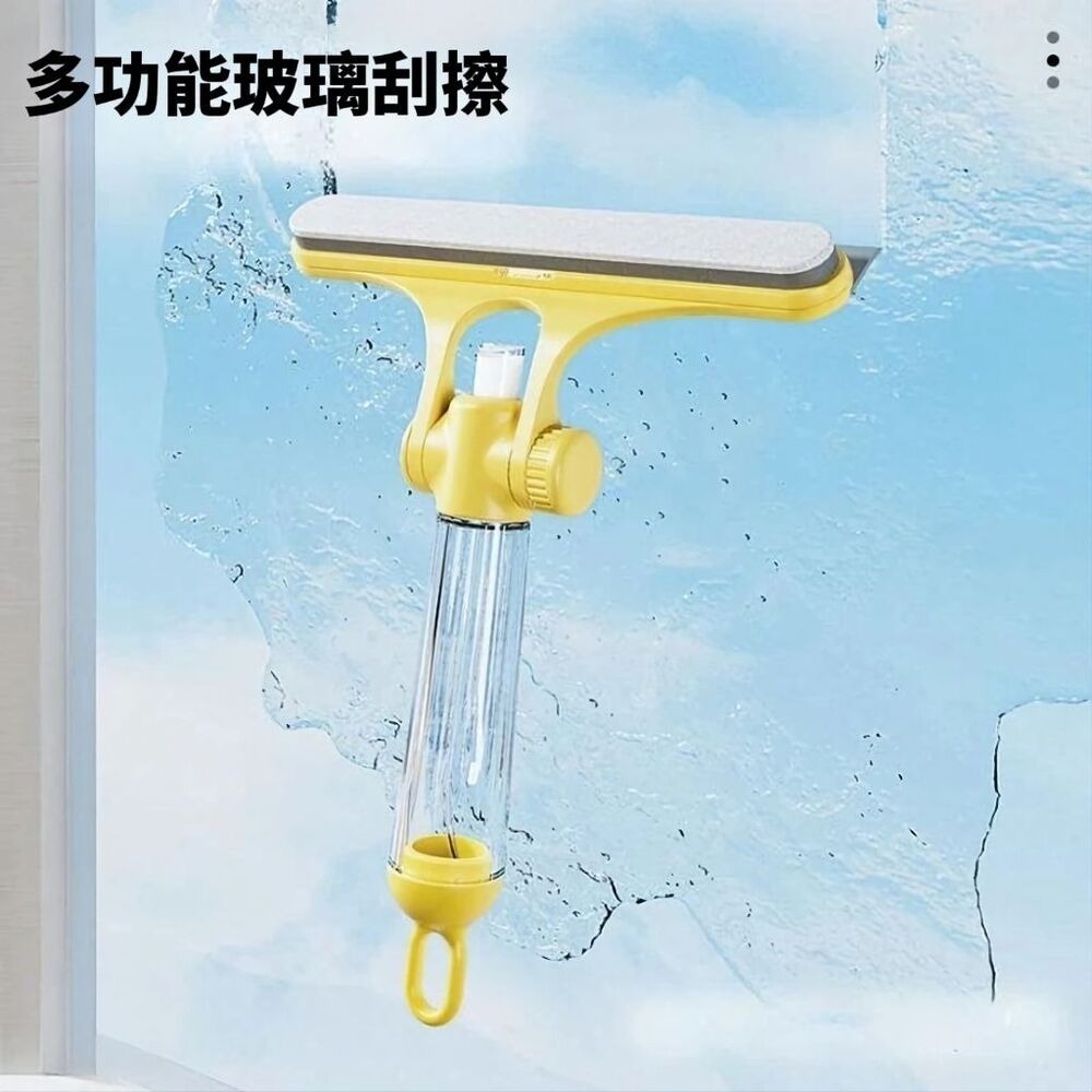 噴壺手持式玻璃清潔刮刀-細節圖2