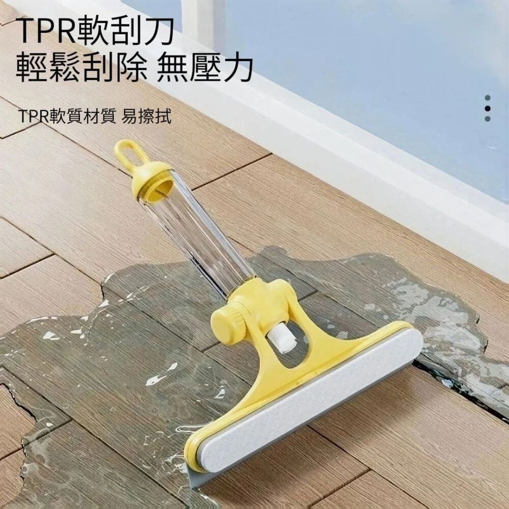 噴壺手持式玻璃清潔刮刀-細節圖3