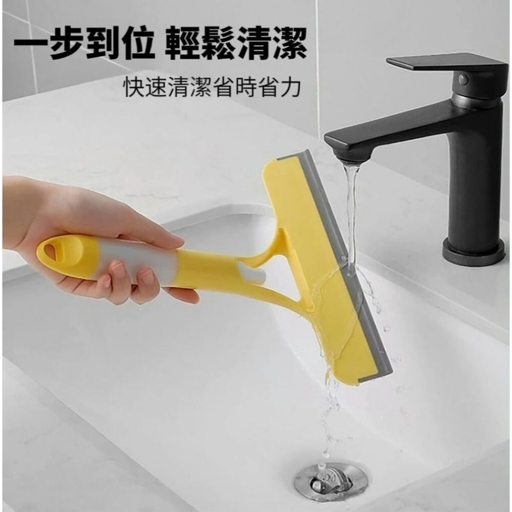 噴壺手持式玻璃清潔刮刀-細節圖5