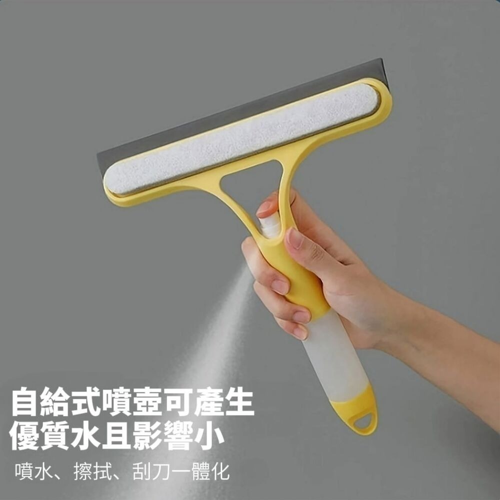 噴壺手持式玻璃清潔刮刀-細節圖9