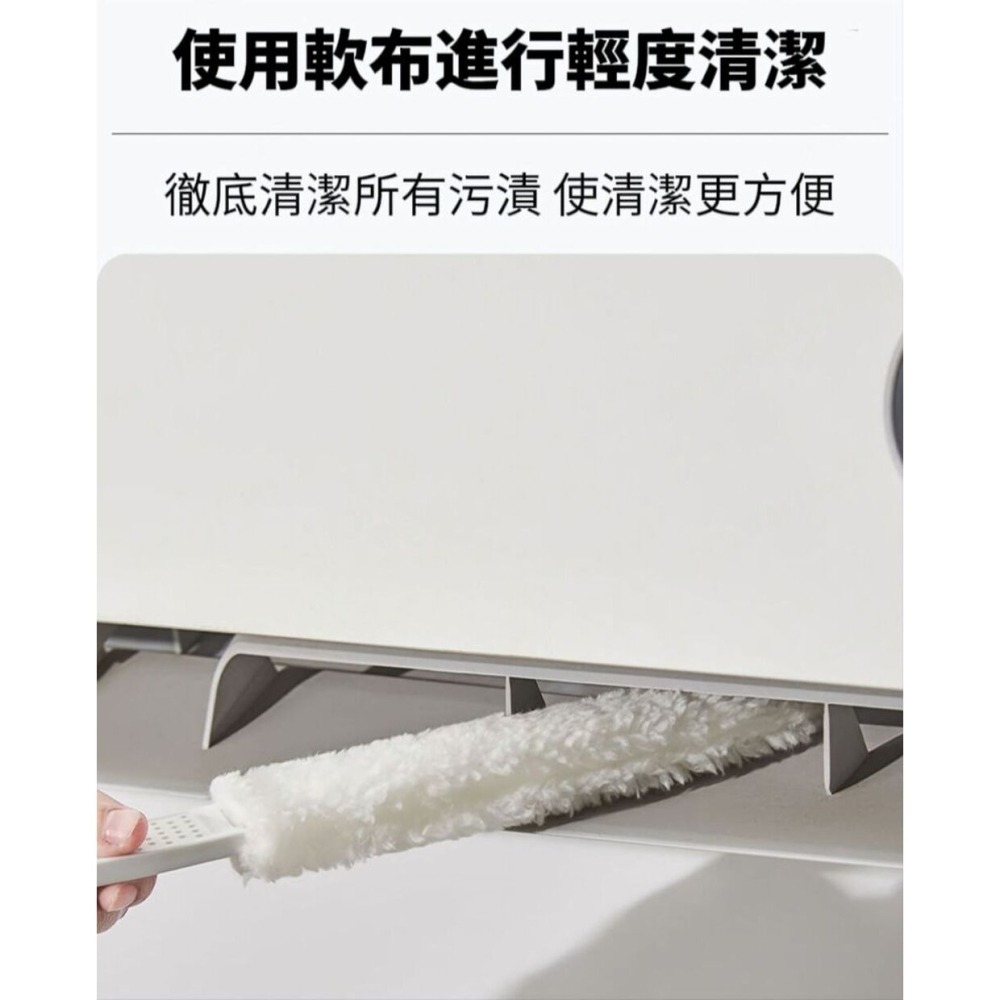 【縫隙清潔】冷氣空調縫隙清潔刷 附贈硬毛尾刷 強力清潔卡縫污垢-細節圖2