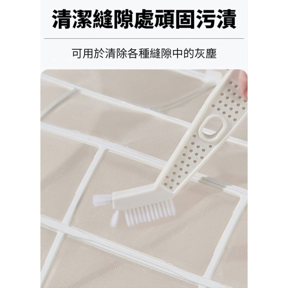 【縫隙清潔】冷氣空調縫隙清潔刷 附贈硬毛尾刷 強力清潔卡縫污垢-細節圖6