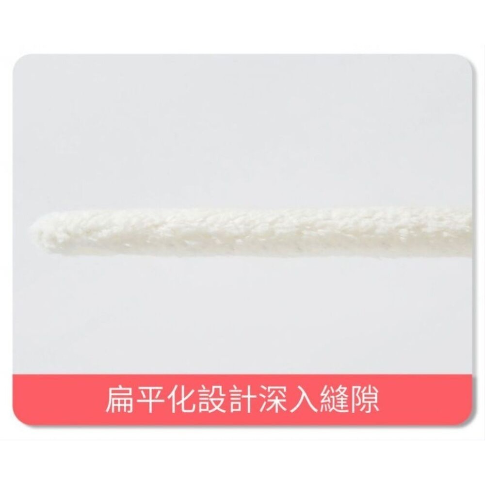 【縫隙清潔】冷氣空調縫隙清潔刷 附贈硬毛尾刷 強力清潔卡縫污垢-細節圖9