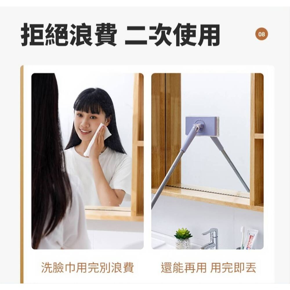 萬布夾拖輕拖把 無困擾清潔 管高管低管難清-細節圖9