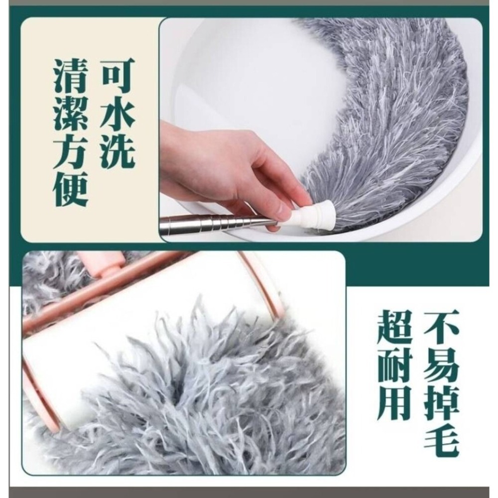 【清上清下一支就好】280公分不鏽鋼伸縮除塵撢 輕巧堅固伸縮桿設計 可彎曲調整 征服各種角落-細節圖7