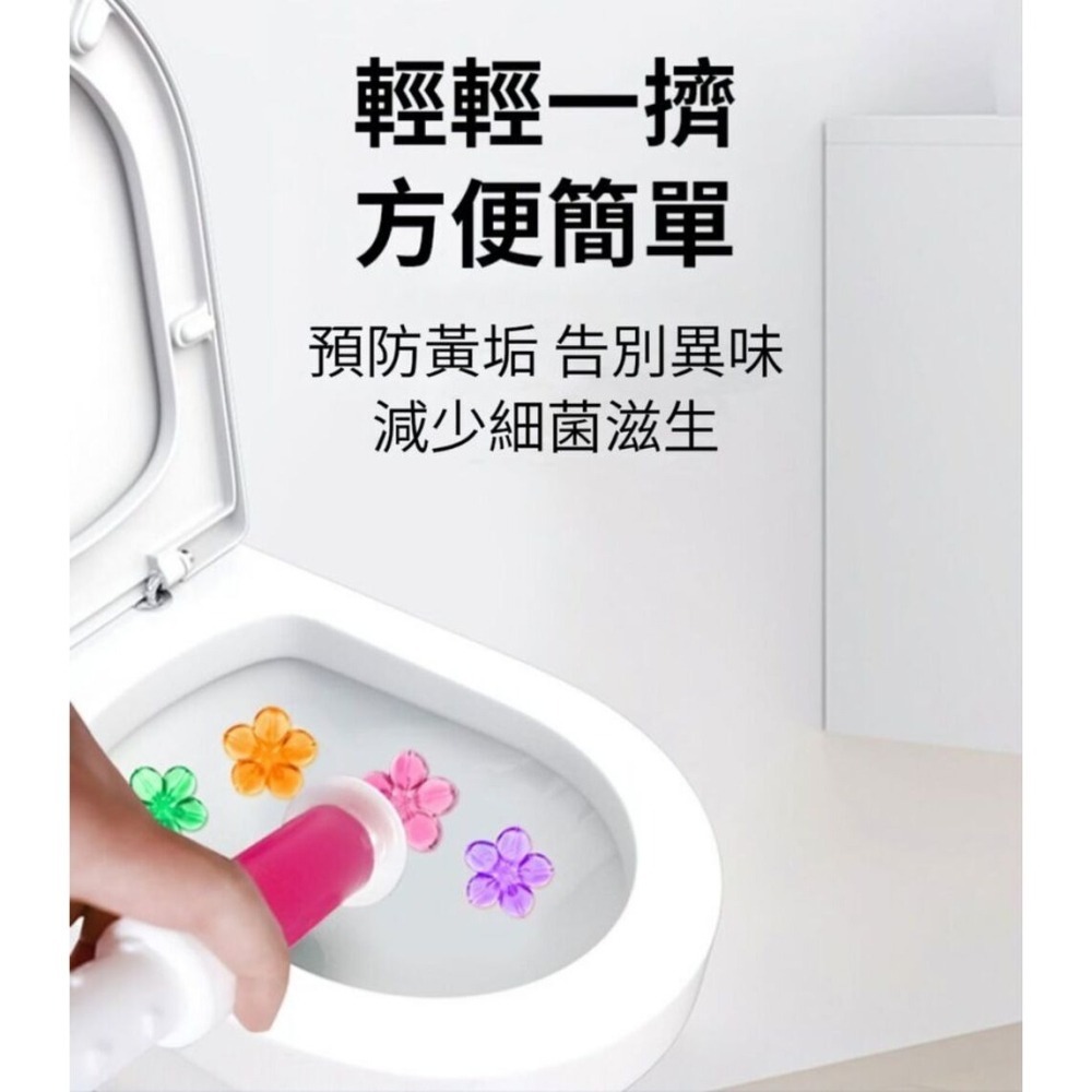 【淨浴】按壓式小花馬桶潔廁凝膠 浴室清潔 馬桶清潔 除臭芳香 去污除垢-細節圖6