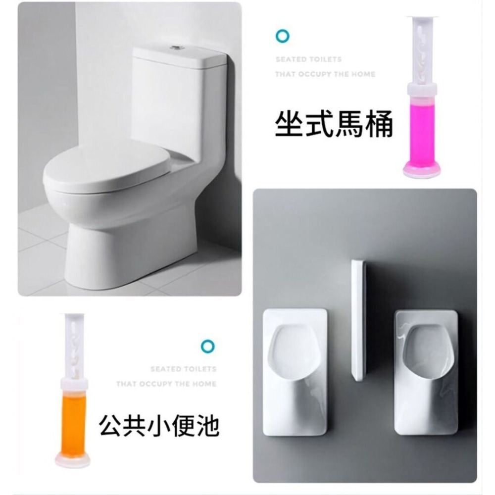 【淨浴】按壓式小花馬桶潔廁凝膠 浴室清潔 馬桶清潔 除臭芳香 去污除垢-細節圖10