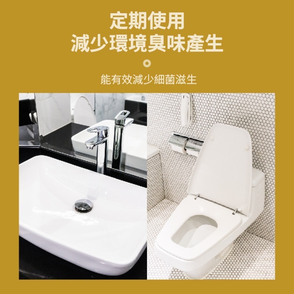 【潔居家】石鹼馬桶清潔劑 除菌去垢 浴室馬桶 去污除臭-細節圖4