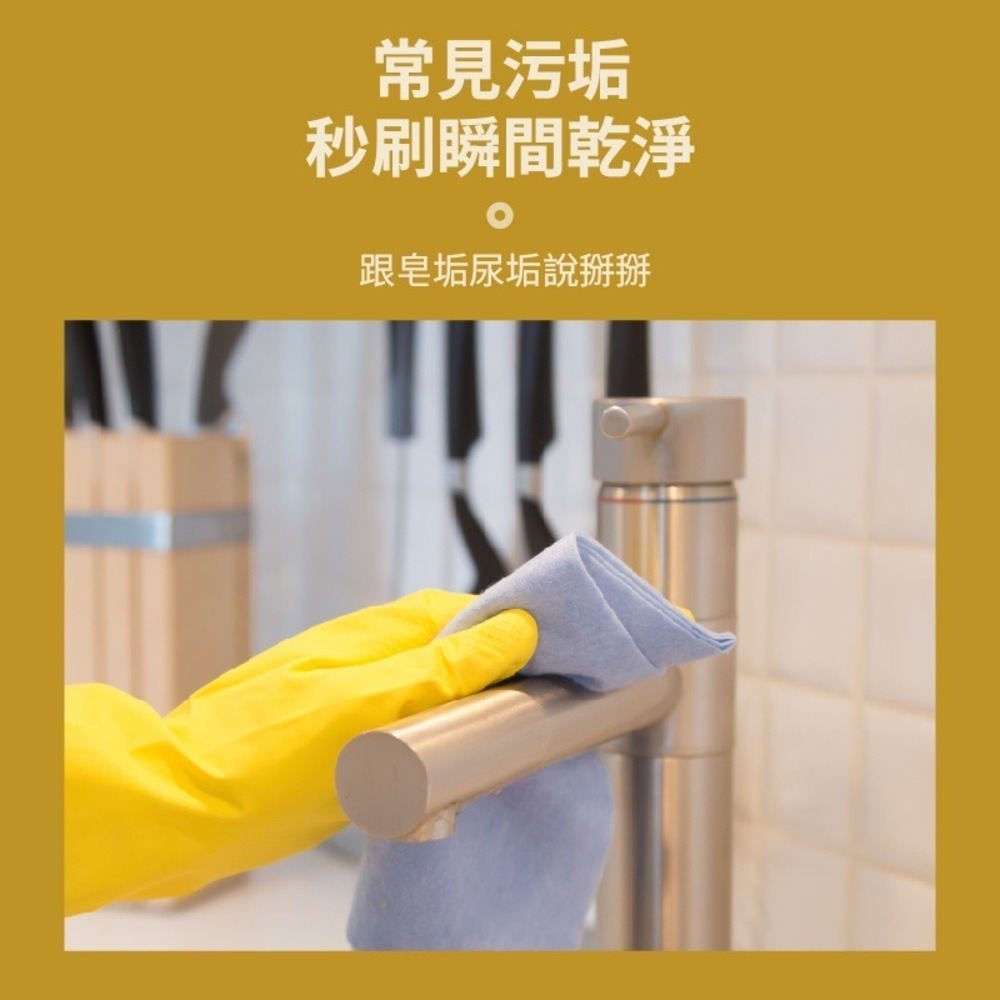 【潔居家】石鹼馬桶清潔劑 除菌去垢 浴室馬桶 去污除臭-細節圖7