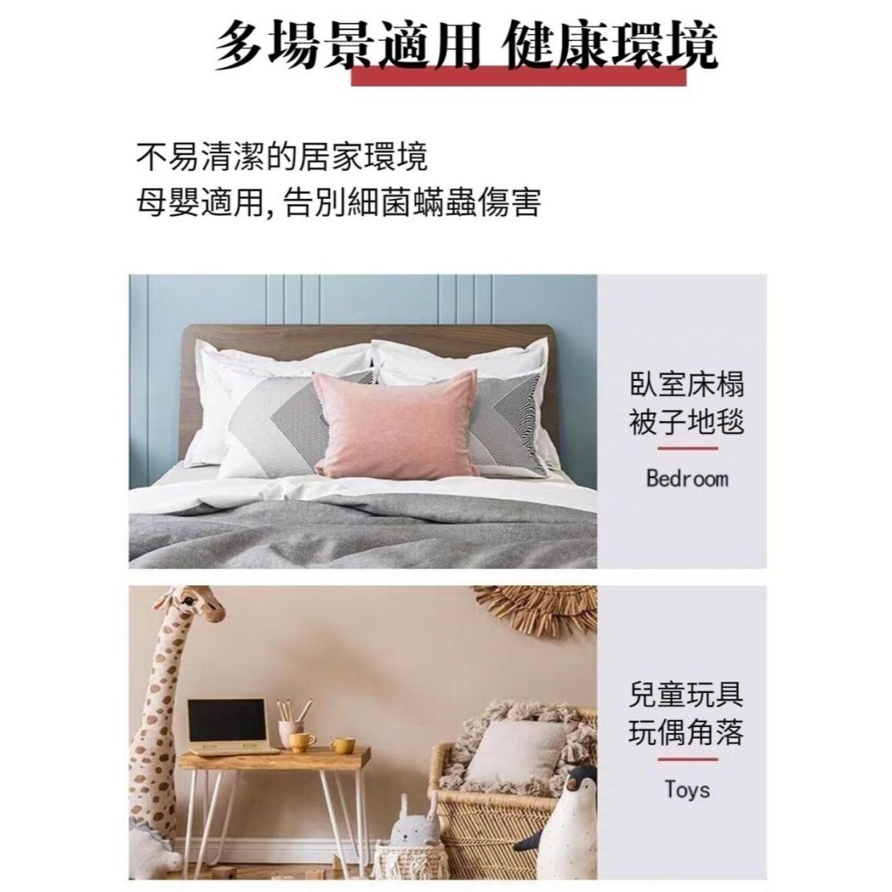 【中式清潔】植物性青花椒長效除蟎噴霧 居家清潔 客廳臥室-細節圖7