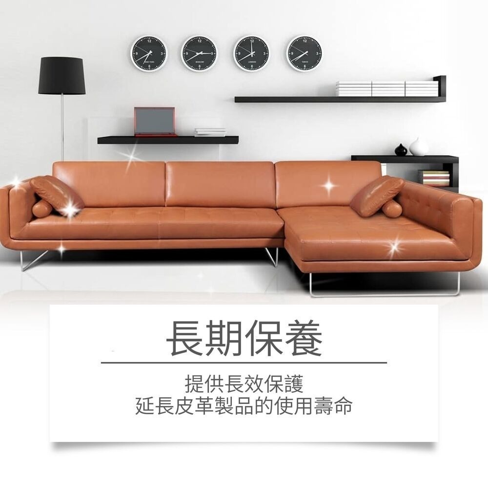 【YuYu】皮革清潔保養膏 恢復柔軟 延長使用壽命 內裝座椅 沙發皮鞋-細節圖4