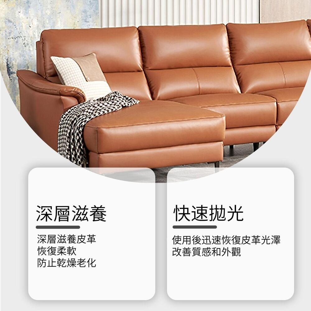 【YuYu】皮革清潔保養膏 恢復柔軟 延長使用壽命 內裝座椅 沙發皮鞋-細節圖6