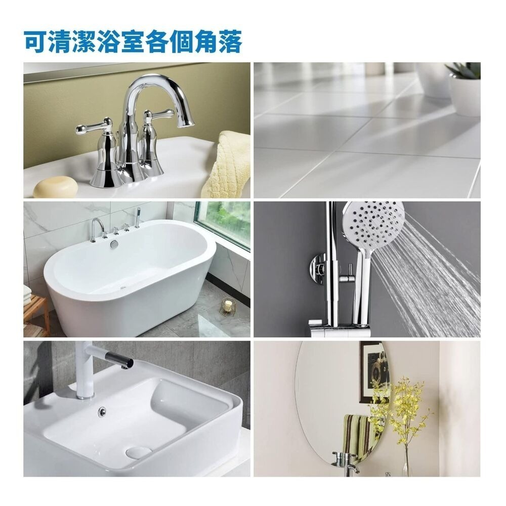 【潮式清潔】檸檬酸浴室水垢清潔劑 5分鐘軟化去除-細節圖11