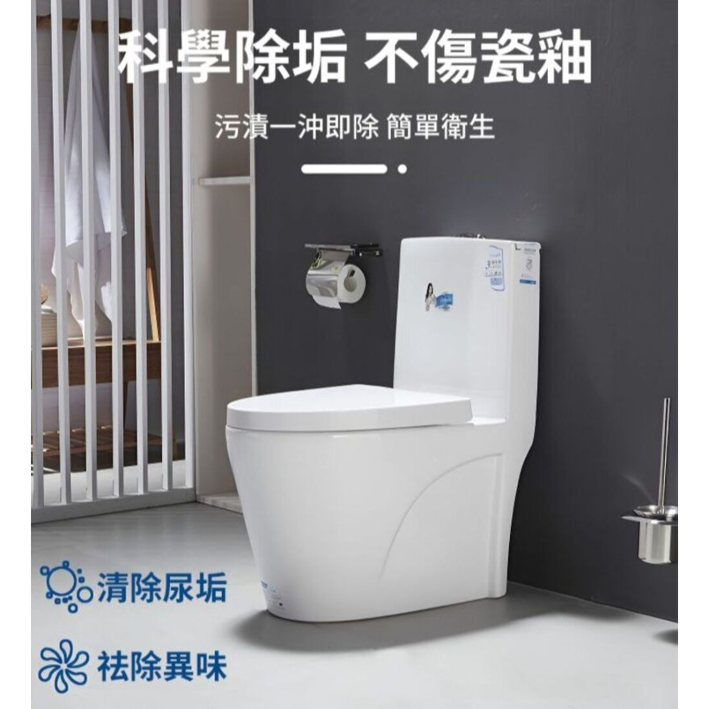 【Kara】浴室去污草酸清潔劑 地板瓷磚浴室 去污除垢-細節圖9