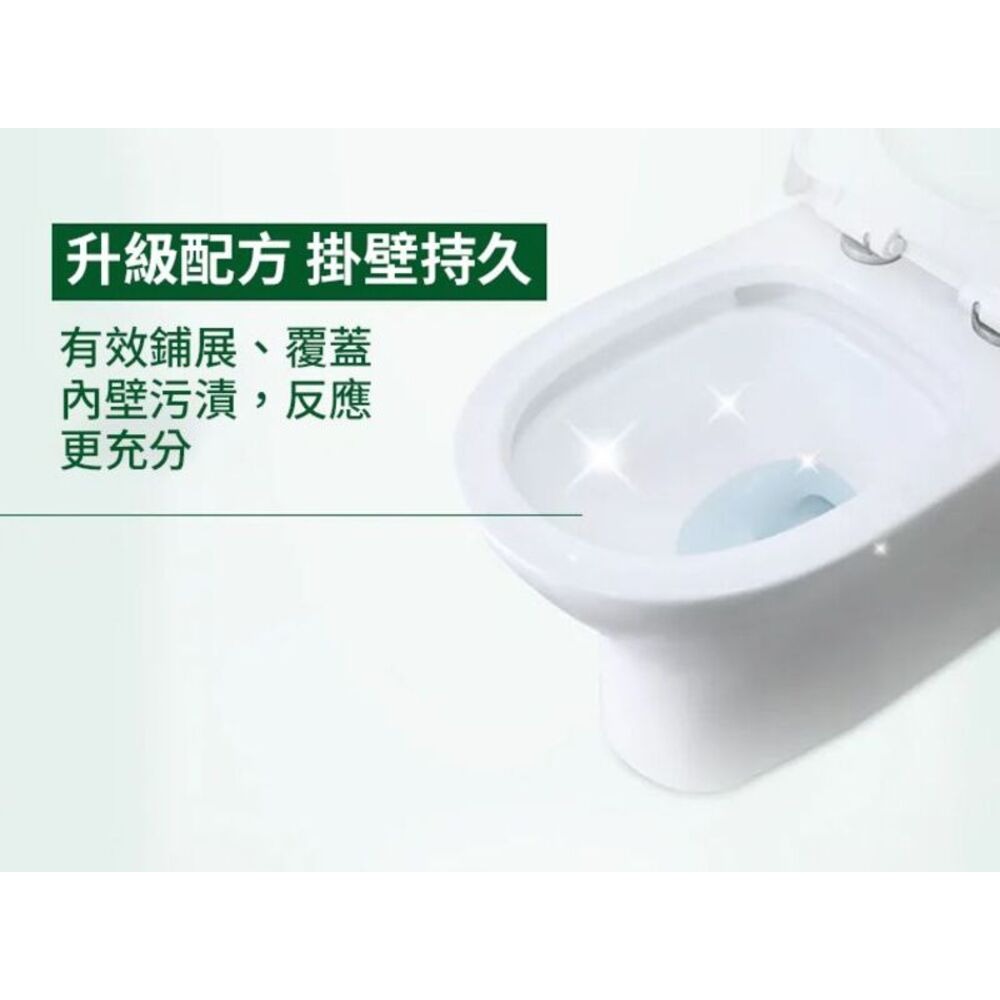 【Kara】浴室去污草酸清潔劑 地板瓷磚浴室 去污除垢-細節圖11