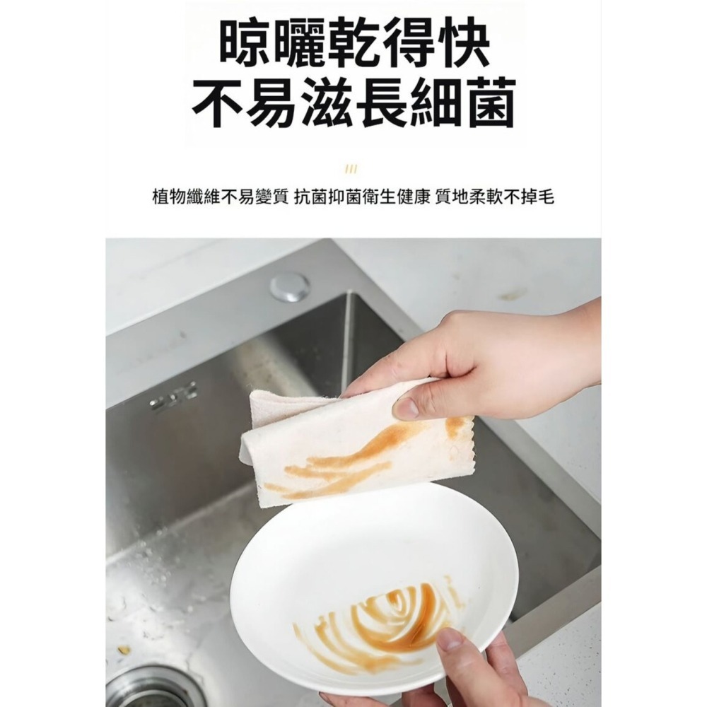 【日本主婦推薦】超吸油絲瓜抹布 乾濕通用 一抹潔淨 絲瓜抹布 去污去髒 吸水吸油-細節圖2