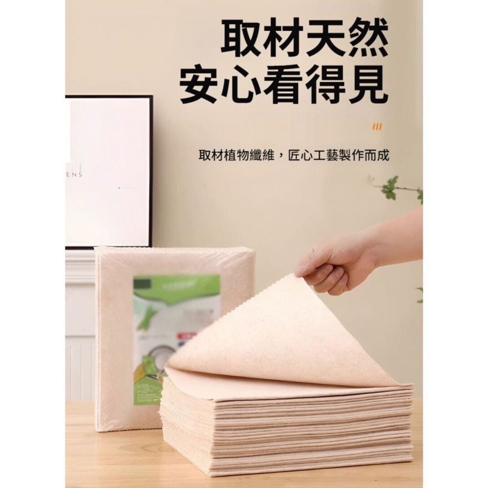 【日本主婦推薦】超吸油絲瓜抹布 乾濕通用 一抹潔淨 絲瓜抹布 去污去髒 吸水吸油-細節圖3