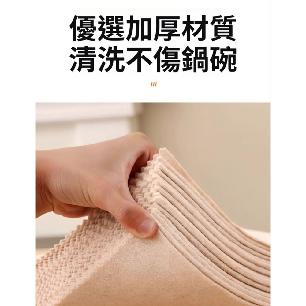 【日本主婦推薦】超吸油絲瓜抹布 乾濕通用 一抹潔淨 絲瓜抹布 去污去髒 吸水吸油-細節圖5