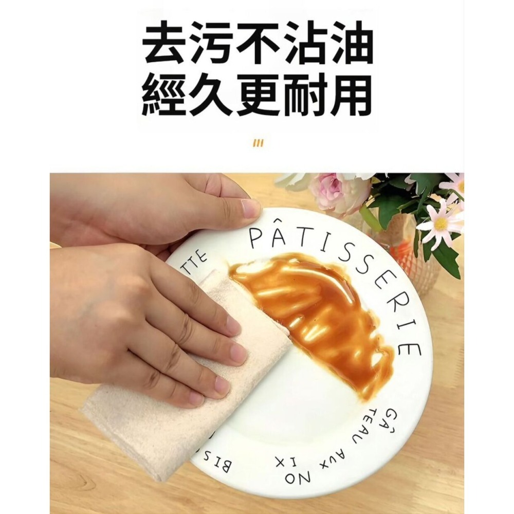 【日本主婦推薦】超吸油絲瓜抹布 乾濕通用 一抹潔淨 絲瓜抹布 去污去髒 吸水吸油-細節圖6
