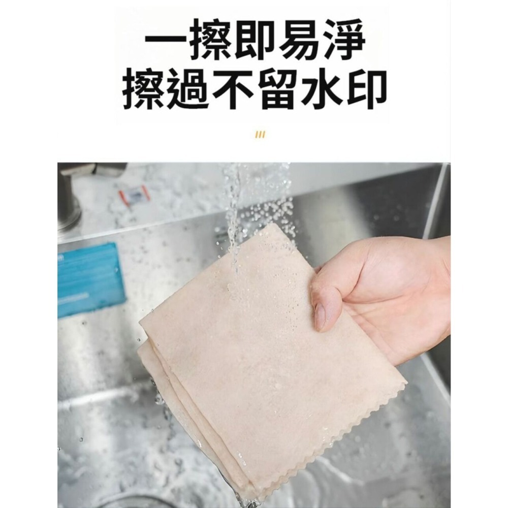 【日本主婦推薦】超吸油絲瓜抹布 乾濕通用 一抹潔淨 絲瓜抹布 去污去髒 吸水吸油-細節圖8