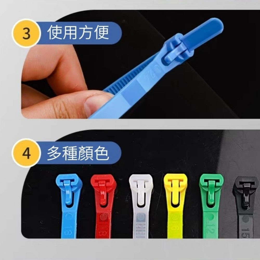 【可以拆不用剪斷】可拆式捆綁束帶 可重複使用 尼龍束帶 水管束帶 100入-細節圖6