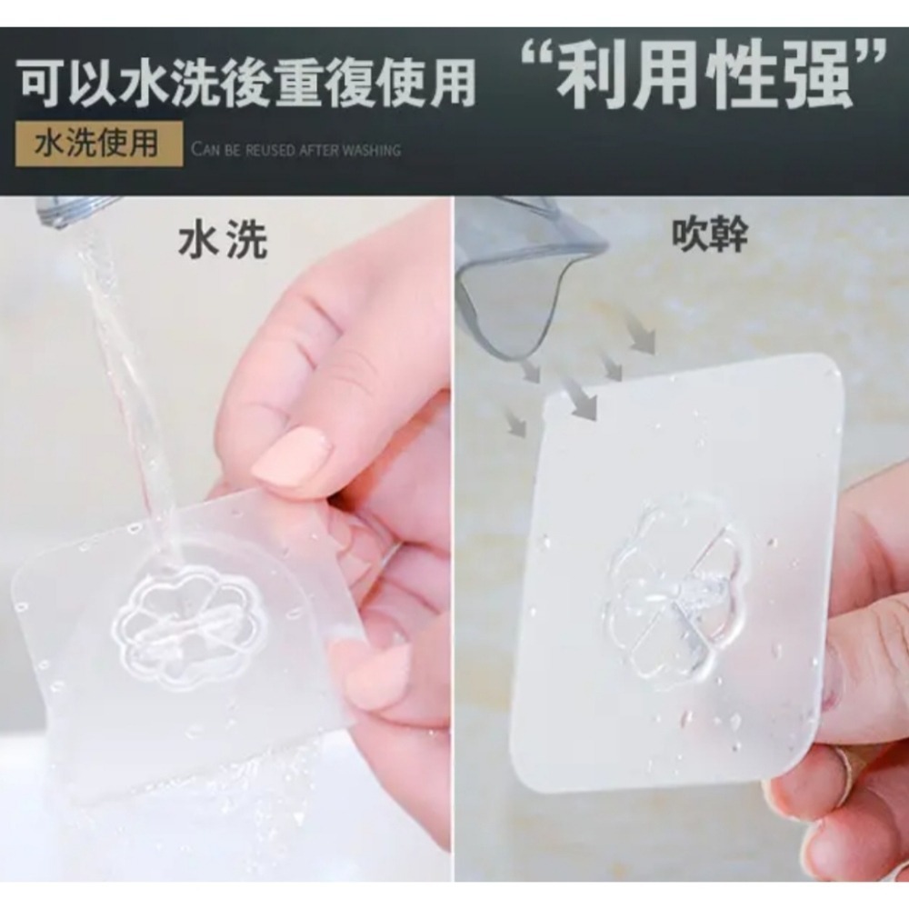 【強迫牢固版】 強力免釘不鏽鋼無痕掛勾 10入-細節圖5