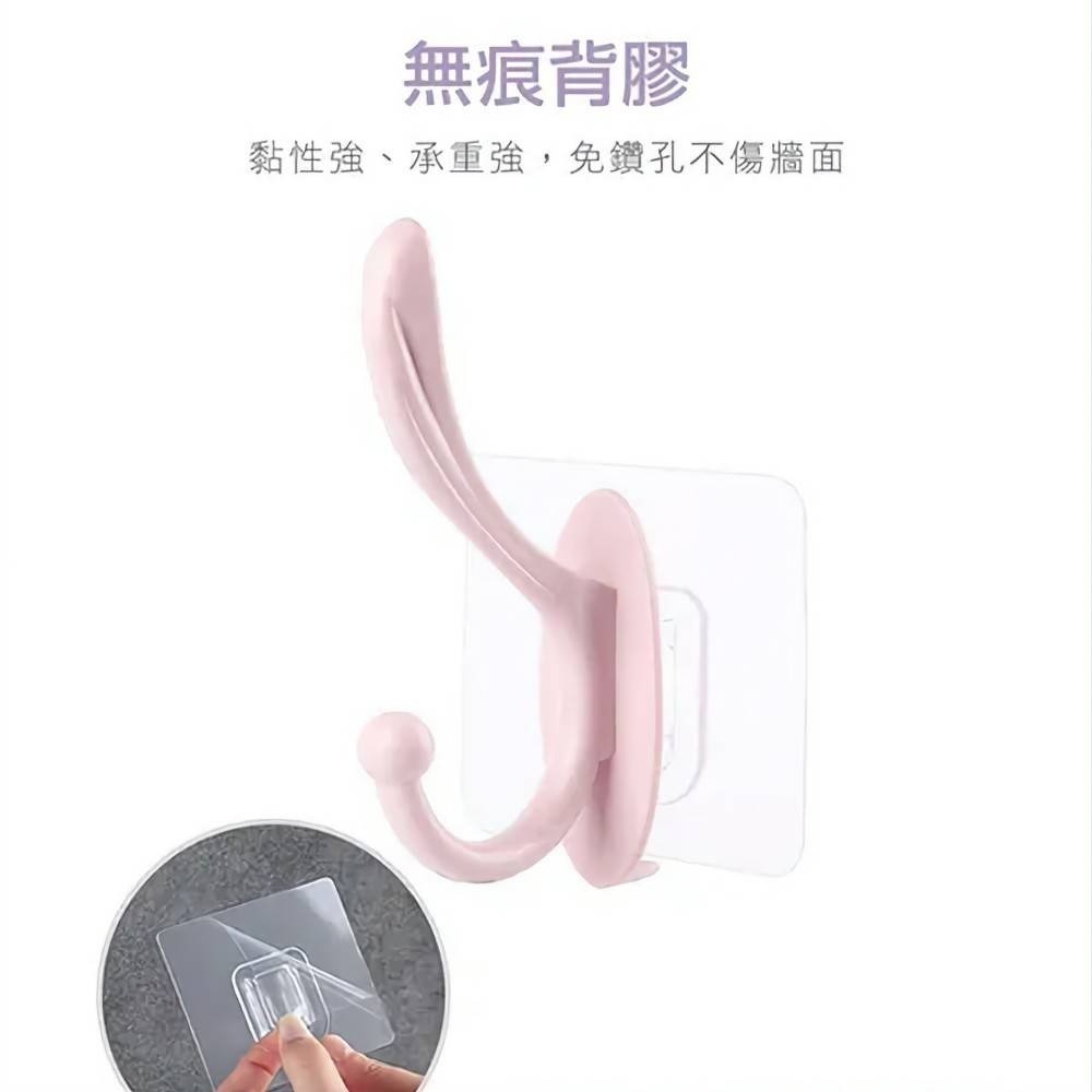 【居享選物】歐式溫和色無痕掛勾-細節圖3