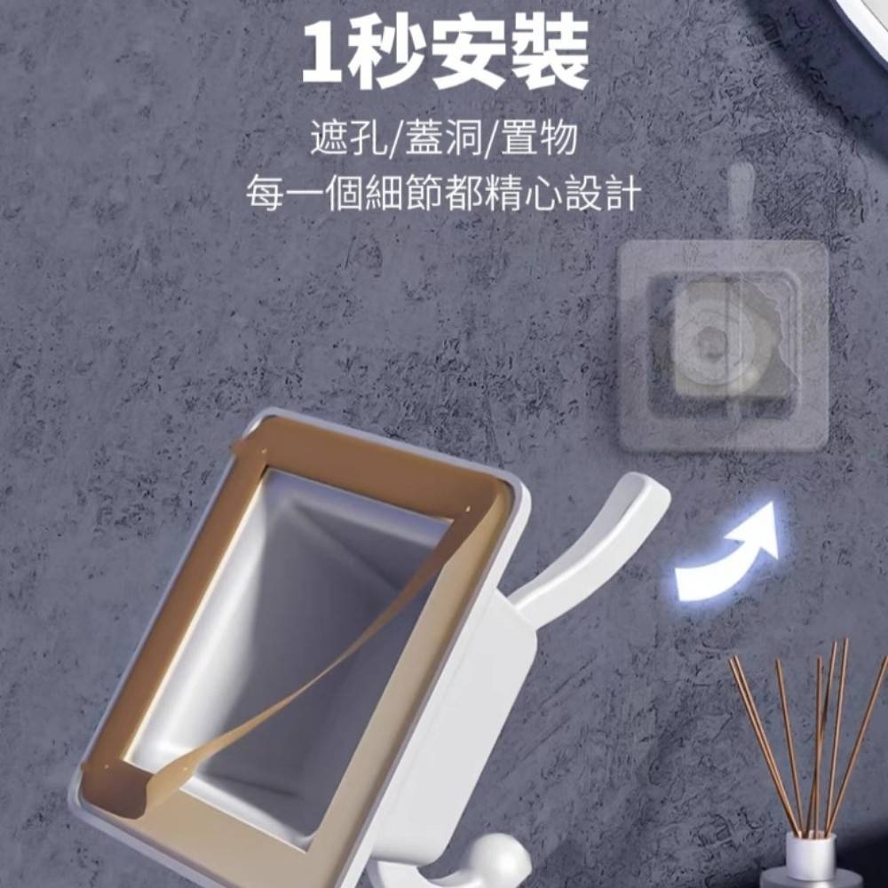 牆上修飾歐式掛勾 破損牆壁遮瑕專用-細節圖2