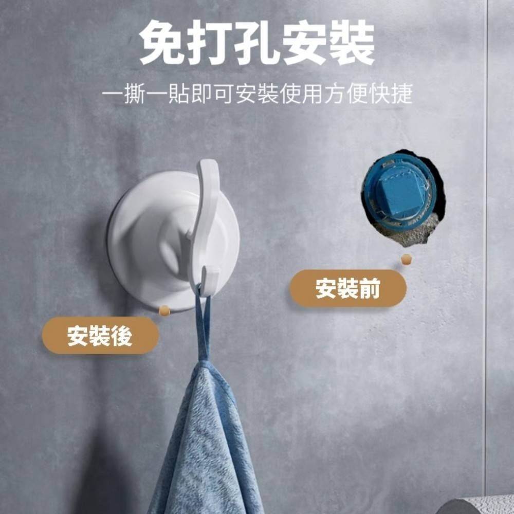 牆上修飾歐式掛勾 破損牆壁遮瑕專用-細節圖3