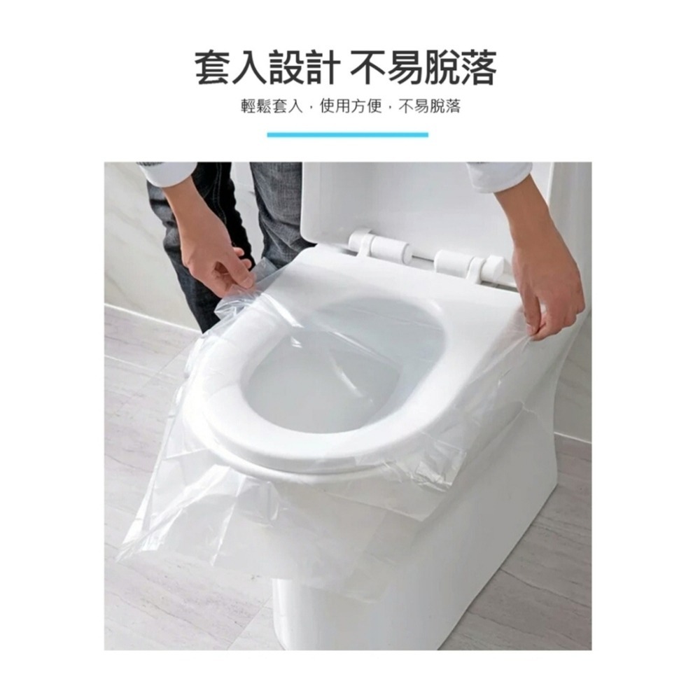 【清暢家】一次性防水隔污馬桶墊 獨立包裝 防滑便攜-細節圖2
