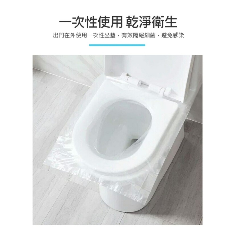 【清暢家】一次性防水隔污馬桶墊 獨立包裝 防滑便攜-細節圖3