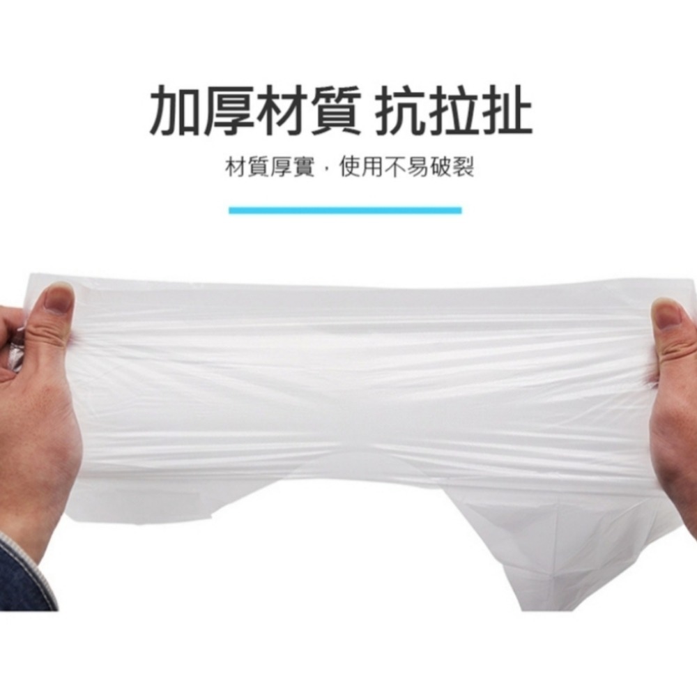 【清暢家】一次性防水隔污馬桶墊 獨立包裝 防滑便攜-細節圖5