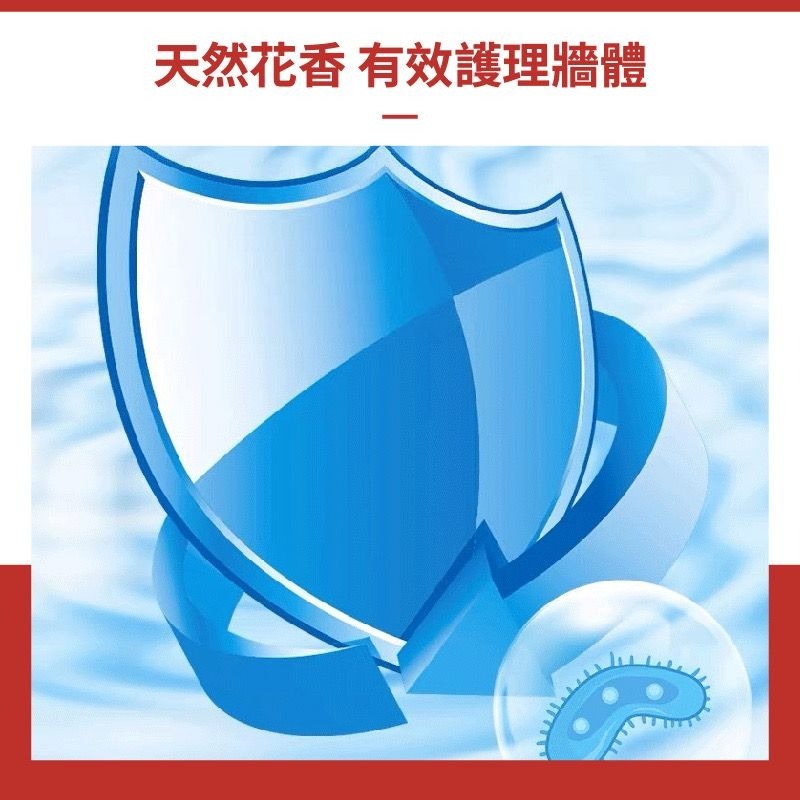 【清淨之源】新型除霉清潔劑 清除頑固黑斑不留痕 浴室陽台-細節圖7