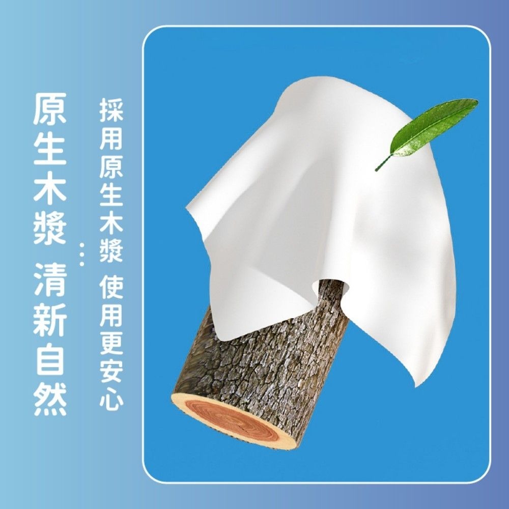 【芃瑀】日本熱銷 1500抽四層懸掛式柔紙巾100%天然木材-細節圖3