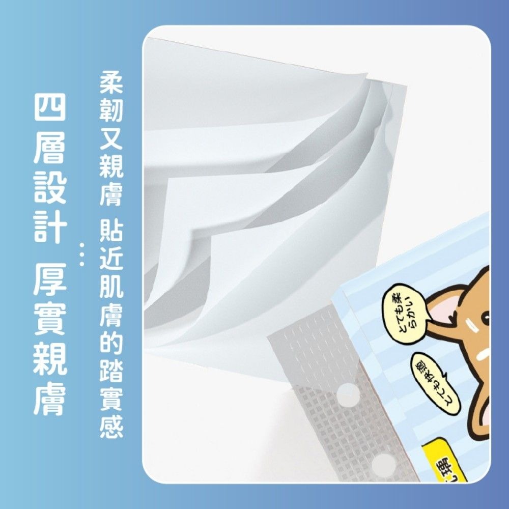 【芃瑀】日本熱銷 1500抽四層懸掛式柔紙巾100%天然木材-細節圖5