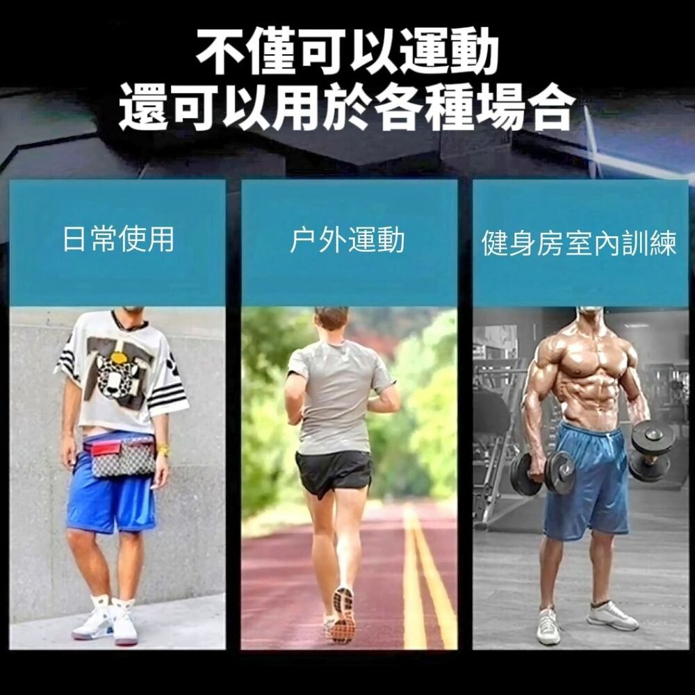 【動戰神】戰神風短筒運動襪 吸濕速乾 抗菌防臭-細節圖7