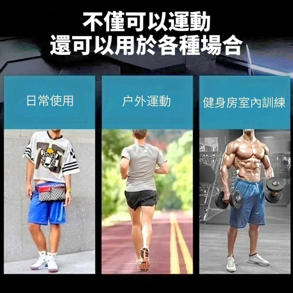 【動戰神】戰神風中筒運動襪 吸濕速乾 抗菌防臭-細節圖7