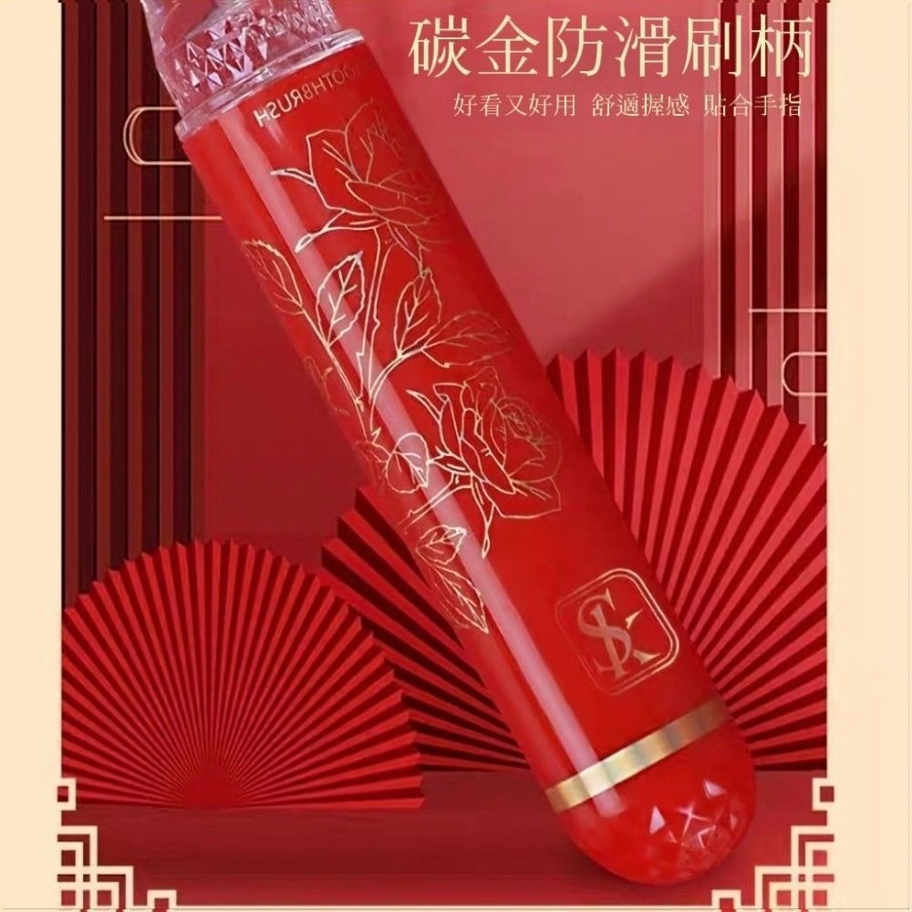 【新古潮】國潮風旅行牙刷套裝 牙刷清潔 個人清潔 露營旅行-細節圖5