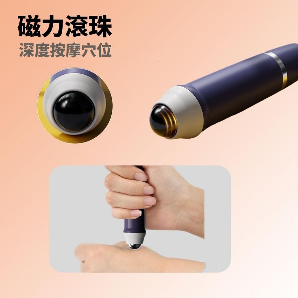 【樂活人】伸縮撓癢按摩神器 滾珠設計 舒壓撓癢必備 按摩器 搔癢器-細節圖3