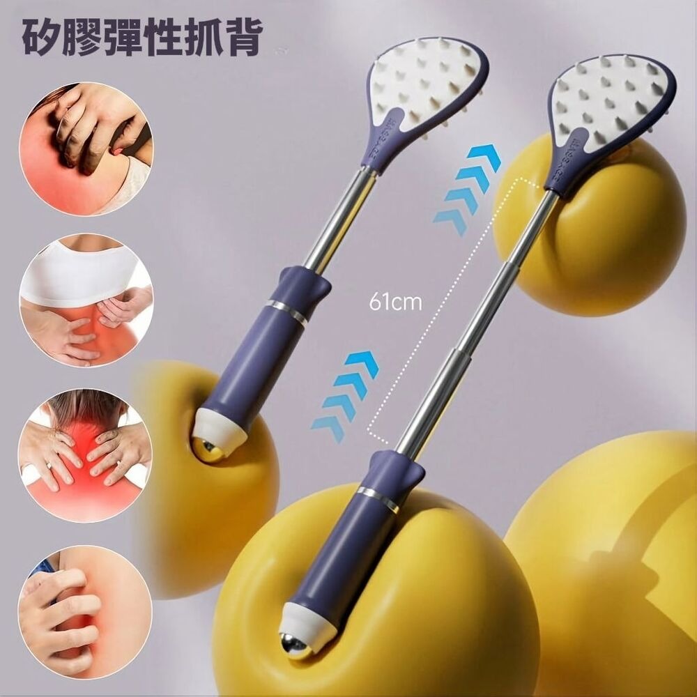 【樂活人】伸縮撓癢按摩神器 滾珠設計 舒壓撓癢必備 按摩器 搔癢器-細節圖6